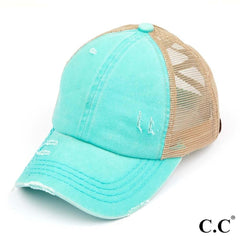 Distressed Criss-Cross High Pony Cap β 10 Colors