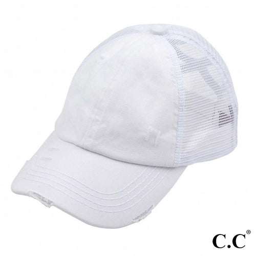 Distressed Criss-Cross High Pony Cap — 10 Colors
