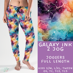 Batch #271 - Galaxy Ink Collection - Closes 1/16 - ETA mid/late March - Galaxy Ink 2 Joggers