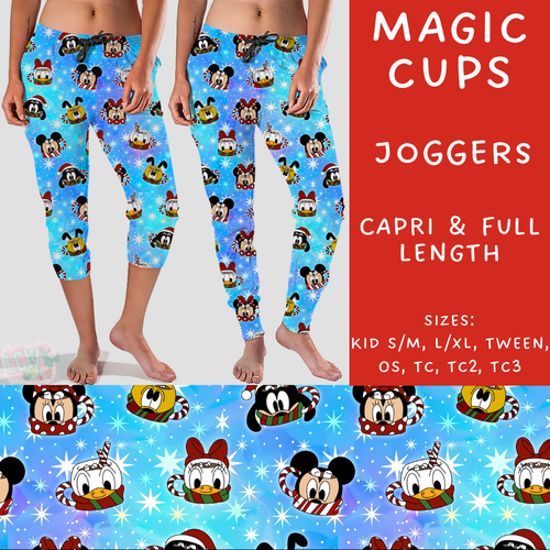 Batch #220 - Christmas Magic - Closes 10/21 - ETA late Nov - Magic Cups Full and Capri Length Joggers