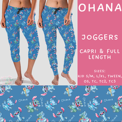 Batch #273 - Magical Faves 10 - Closes 1/20 - ETA late March - Ohana Full and Capri Length Joggers